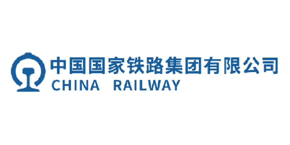 中国国家铁路集团有限公司